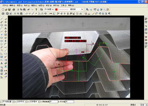 利用CAXA電子圖板中的背景設置功能快速實現產品測繪
