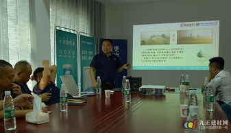 聚焦水性環(huán)保科技，共話木門產(chǎn)業(yè)未來——君藝美居“水之凈”水性漆木門技術(shù)交流座談會(huì)在江津白沙工廠成功舉行
