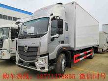 雙鴨山股份集團 面包式冷藏車批發價優勢凸顯，高空作業車助力產業多元化發展